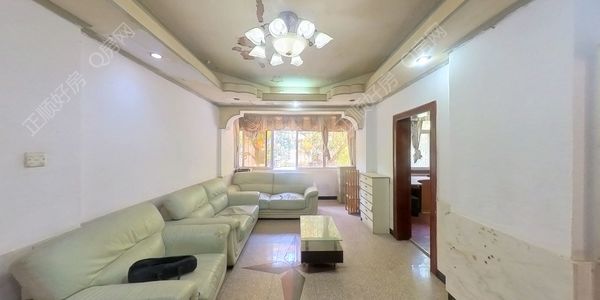 VR看房