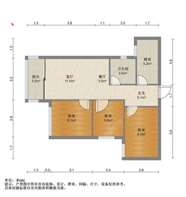户型图
