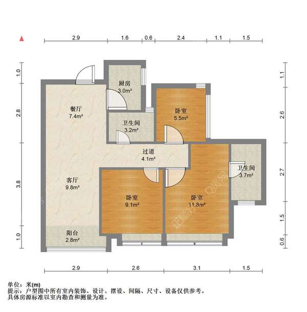 户型图
