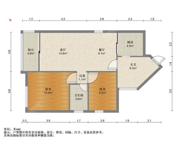 户型图