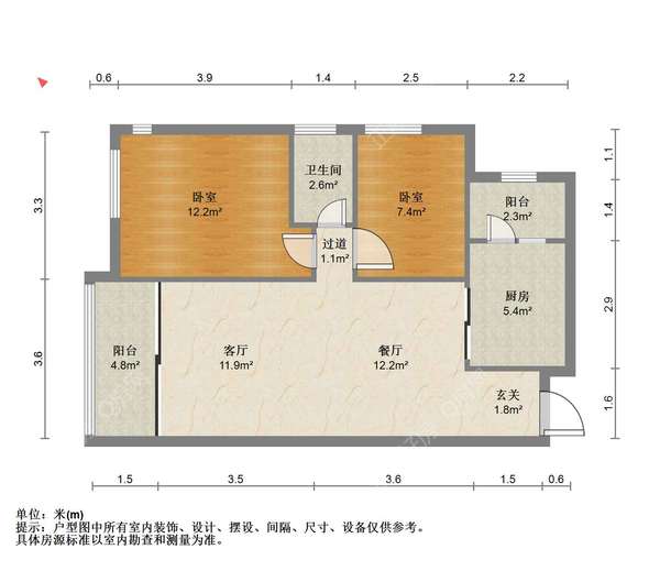 户型图