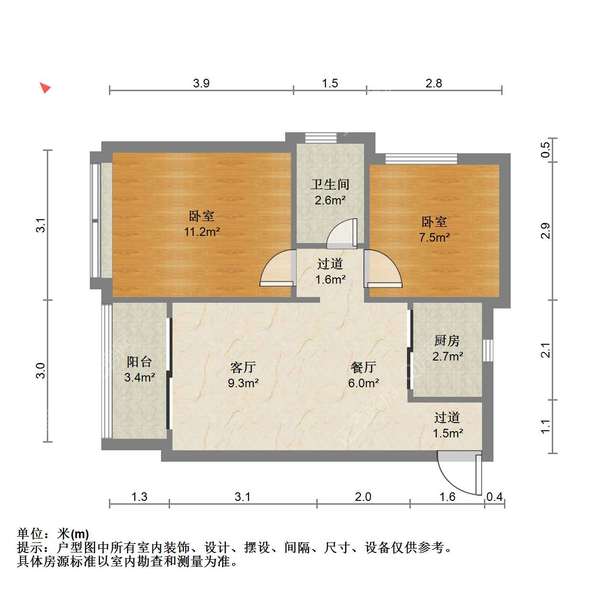 户型图
