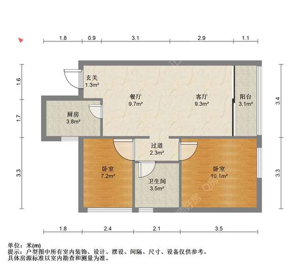 户型图
