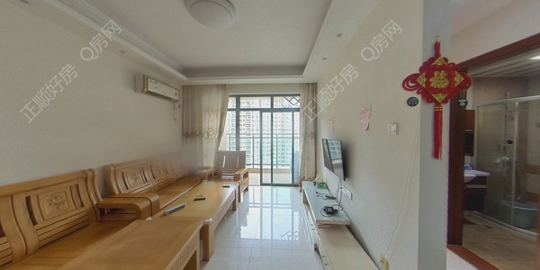 VR看房