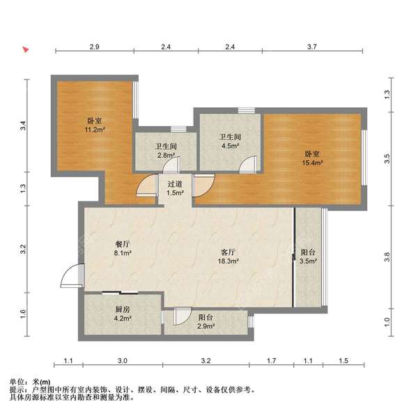 户型图