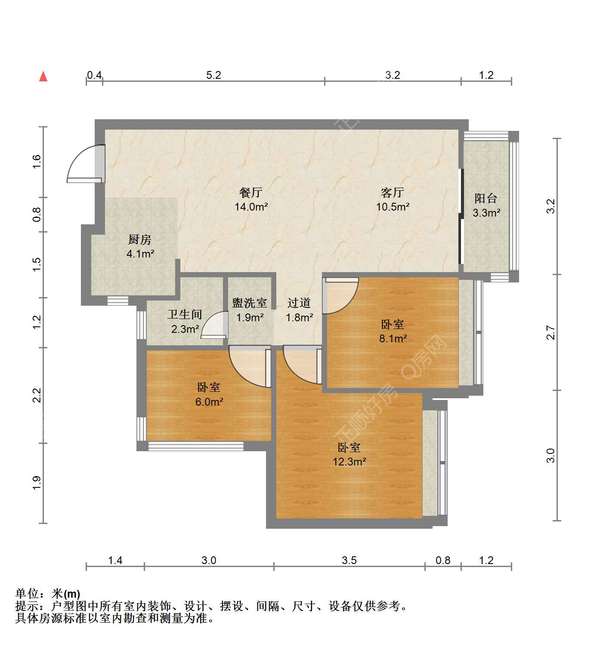 户型图