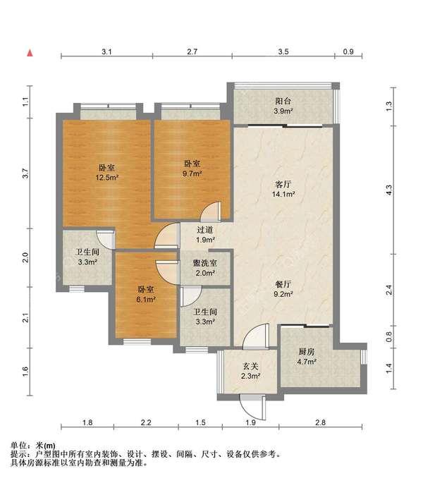户型图