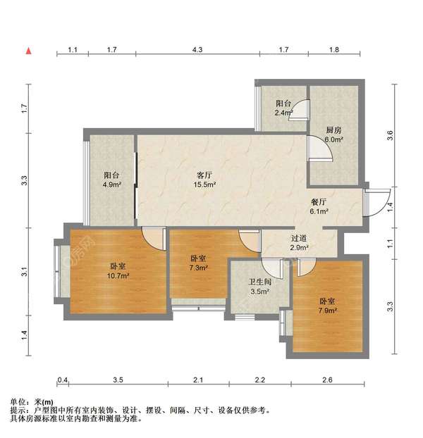 户型图
