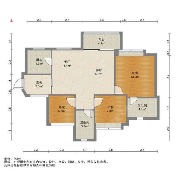 户型图