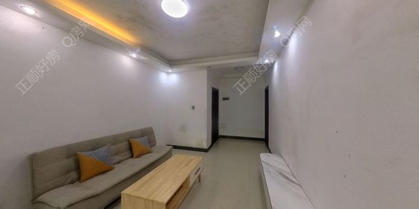 VR看房