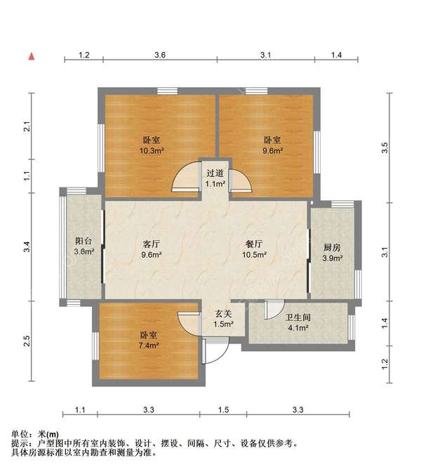 户型图