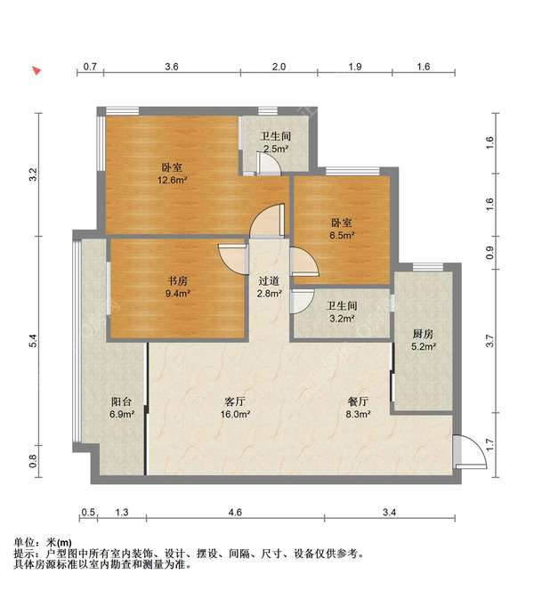户型图