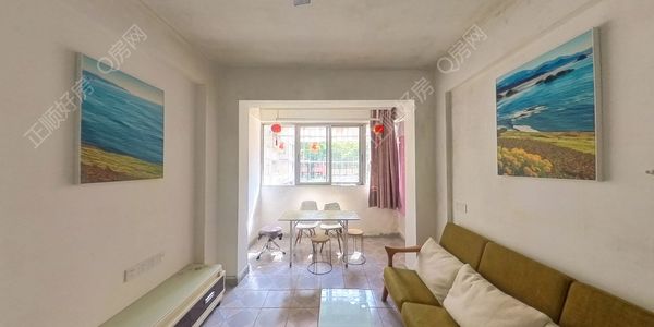 VR看房