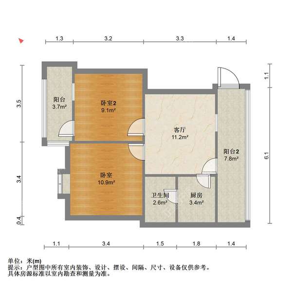 户型图