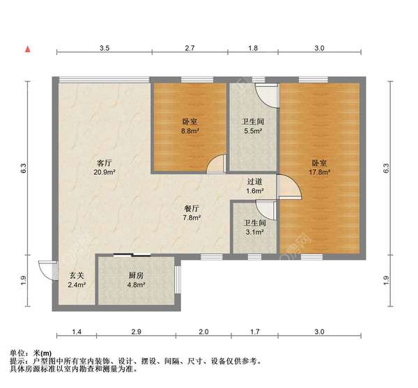 户型图
