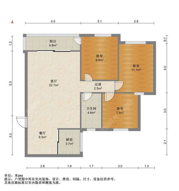 户型图