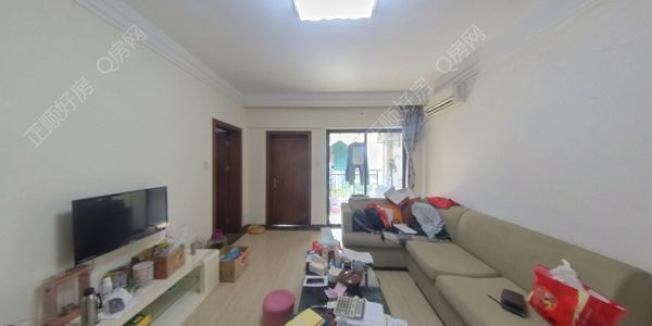 VR看房