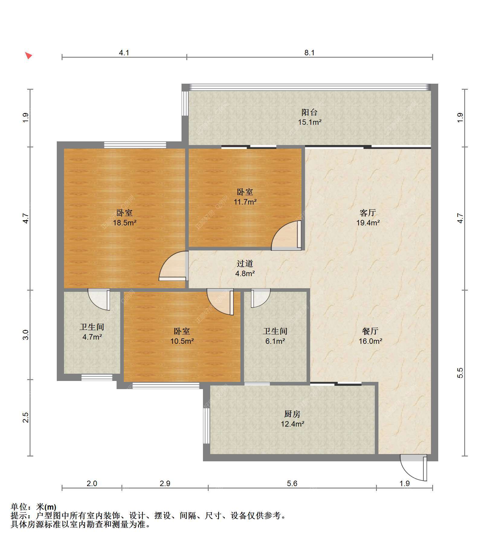 湖心新城唯一平宜的住家房，采光通风