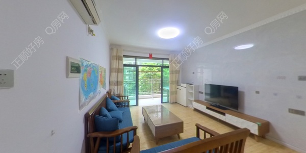 VR看房