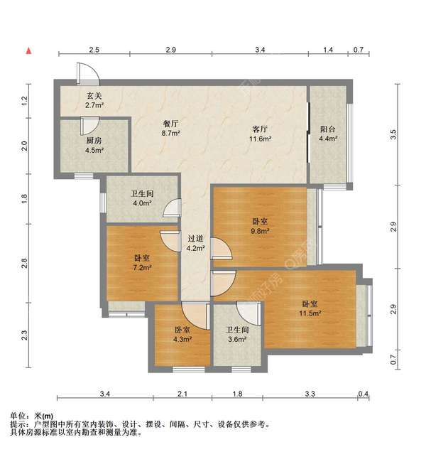 户型图
