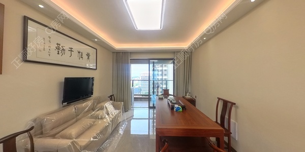 VR看房