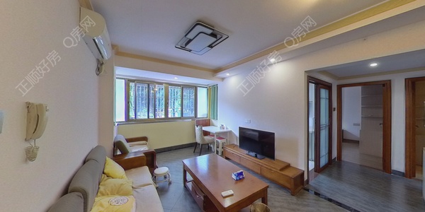 VR看房