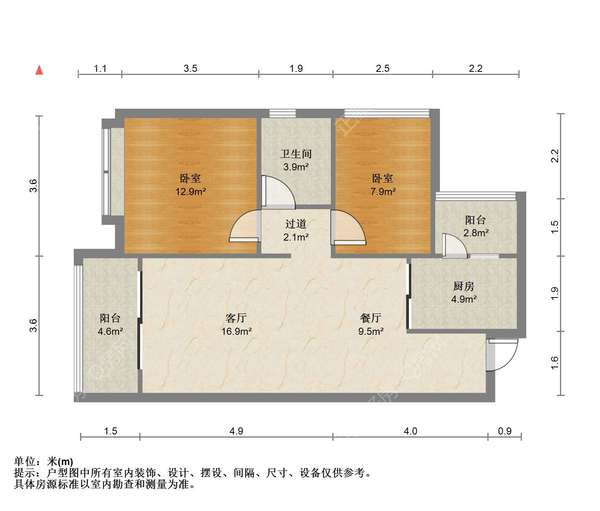 户型图