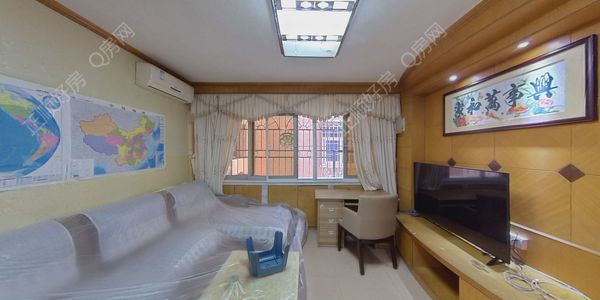 VR看房