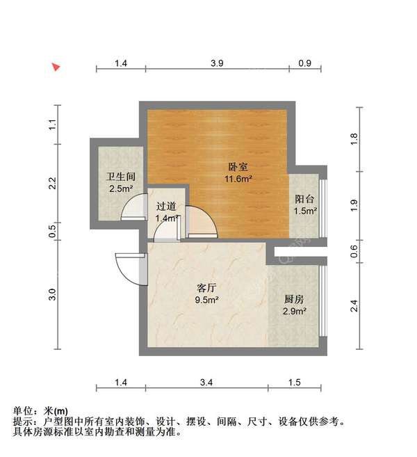 户型图