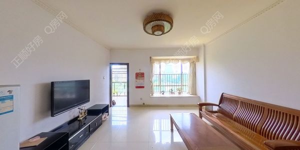 VR看房