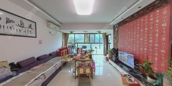VR看房