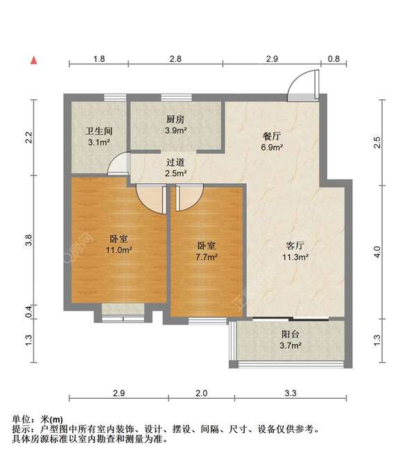 户型图