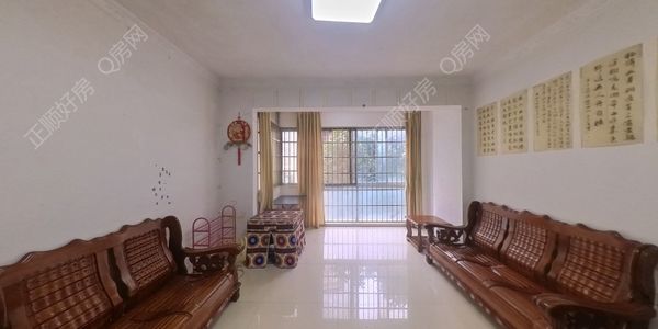 VR看房