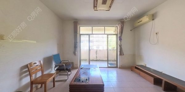 VR看房