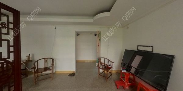 VR看房