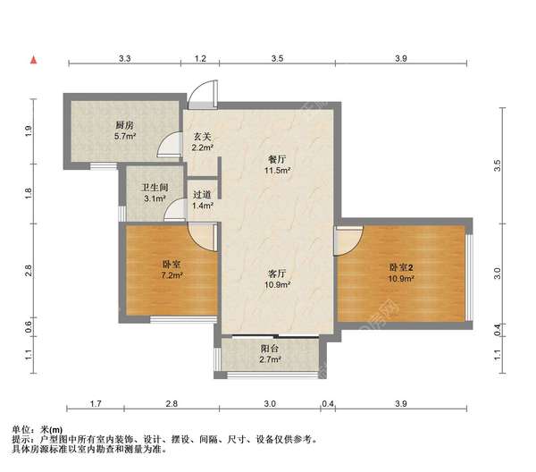户型图