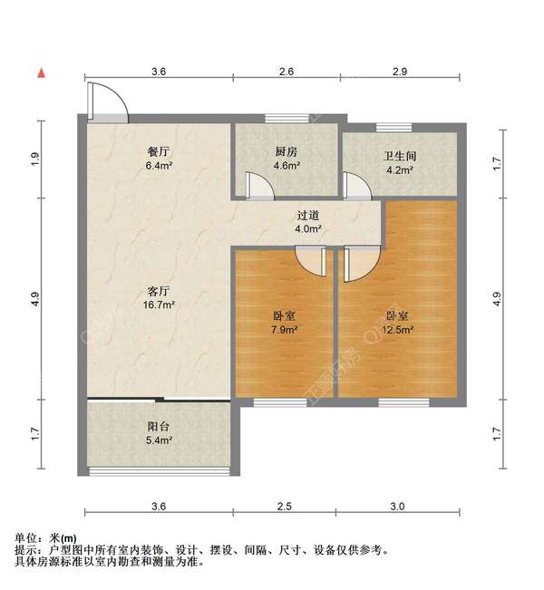户型图