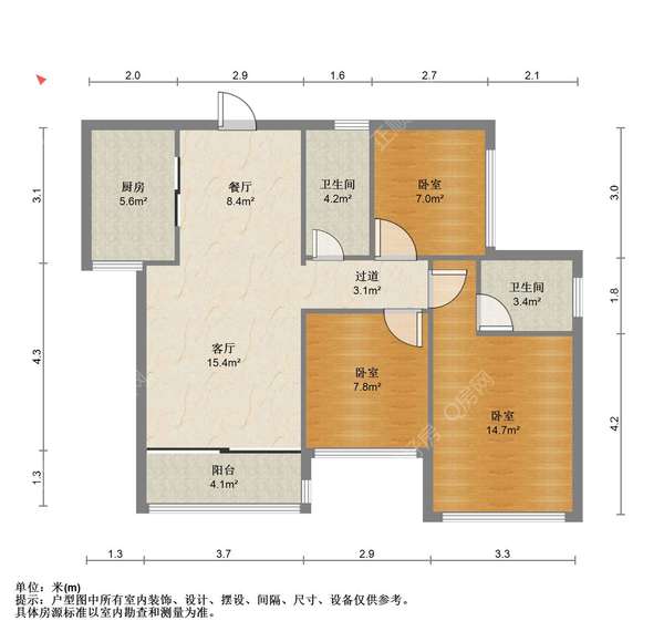 户型图