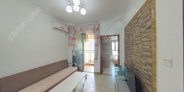 VR看房