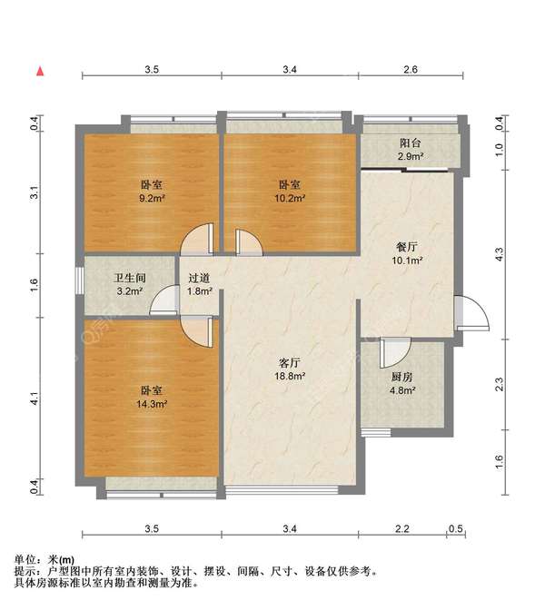 户型图