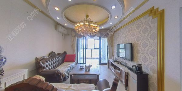 VR看房