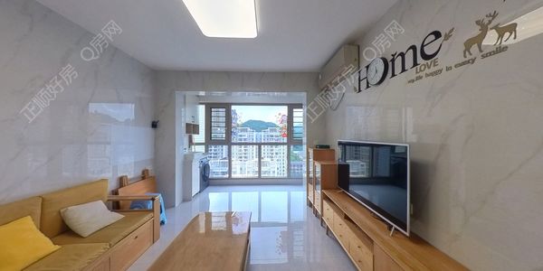 VR看房