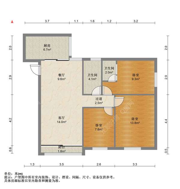户型图