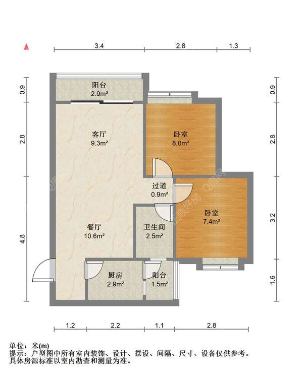 户型图