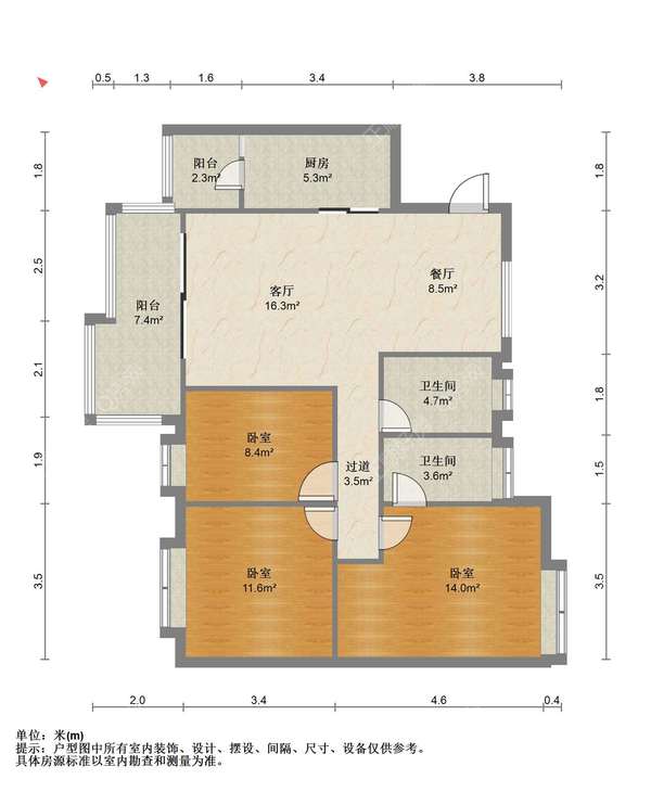 户型图