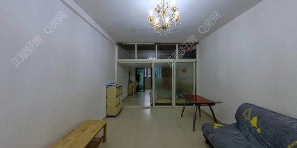 VR看房