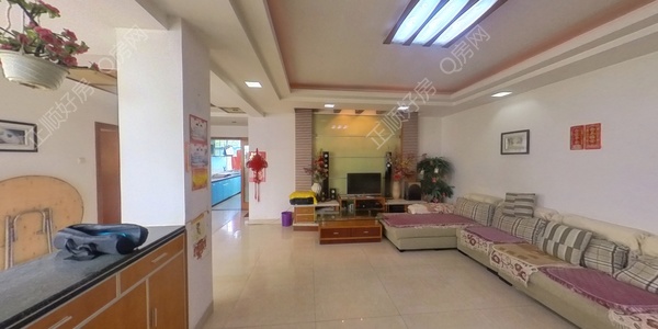 VR看房