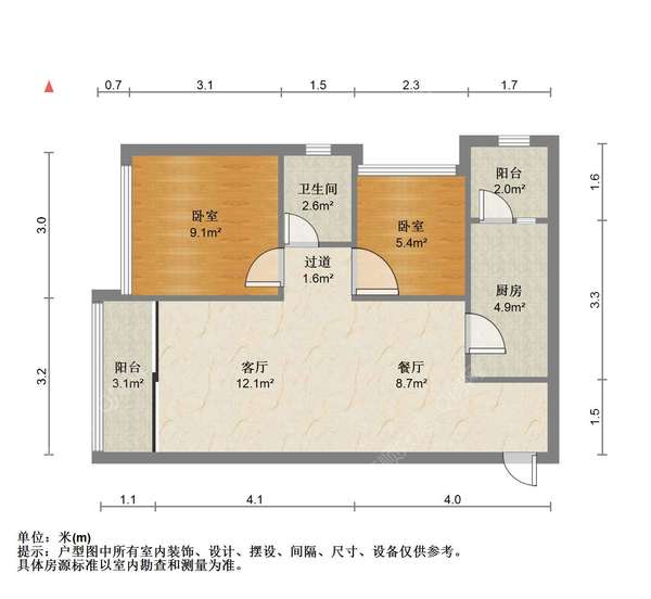户型图