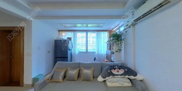 VR看房