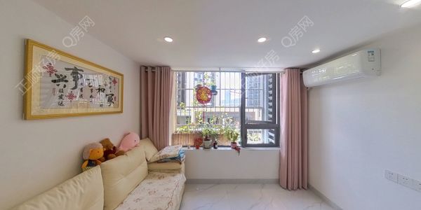 VR看房